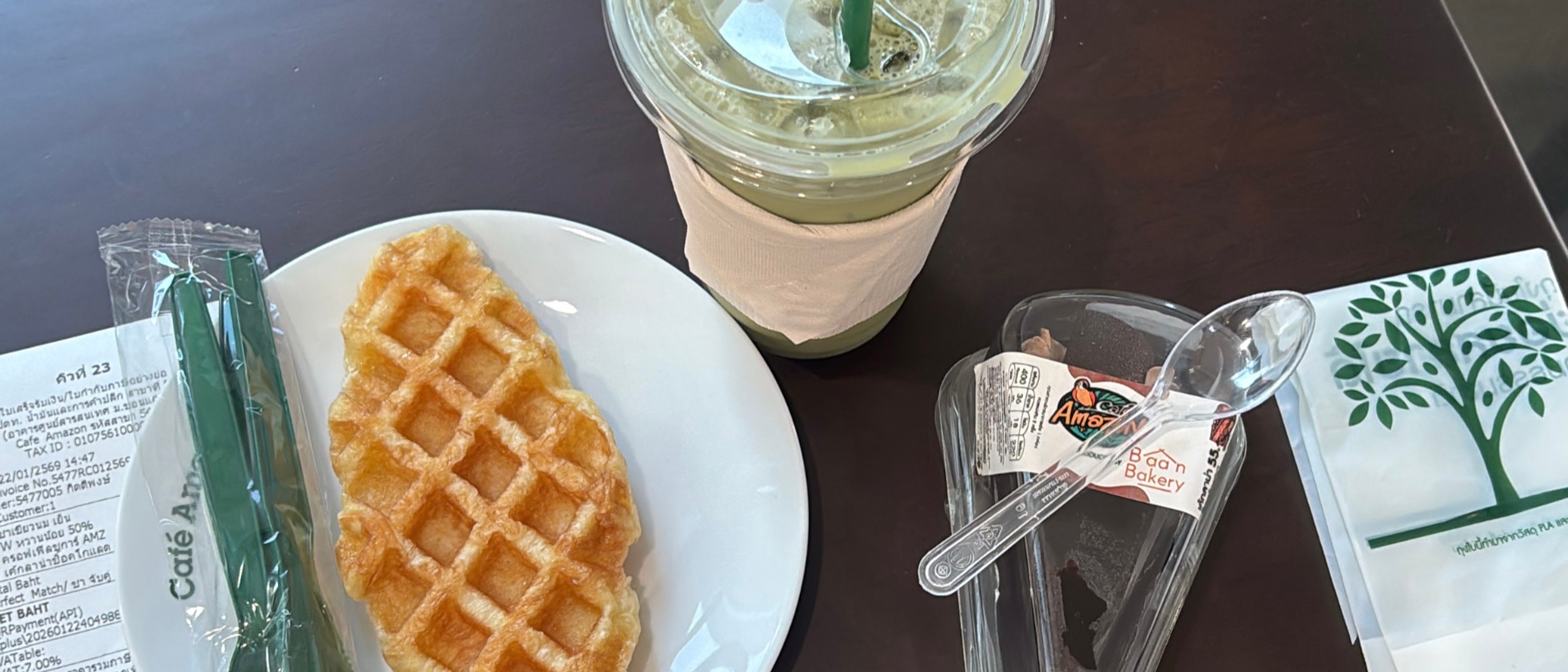 profile-background-img